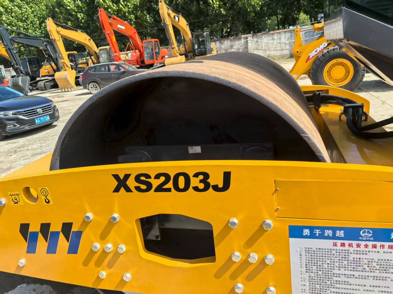 XCMG XS203J - Дорожный каток: фото 4 XCMG XS203J - Дорожный каток: фото 4