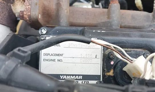Ammann Rammax 1575 - Каток: фото 5 Ammann Rammax 1575 - Каток: фото 5