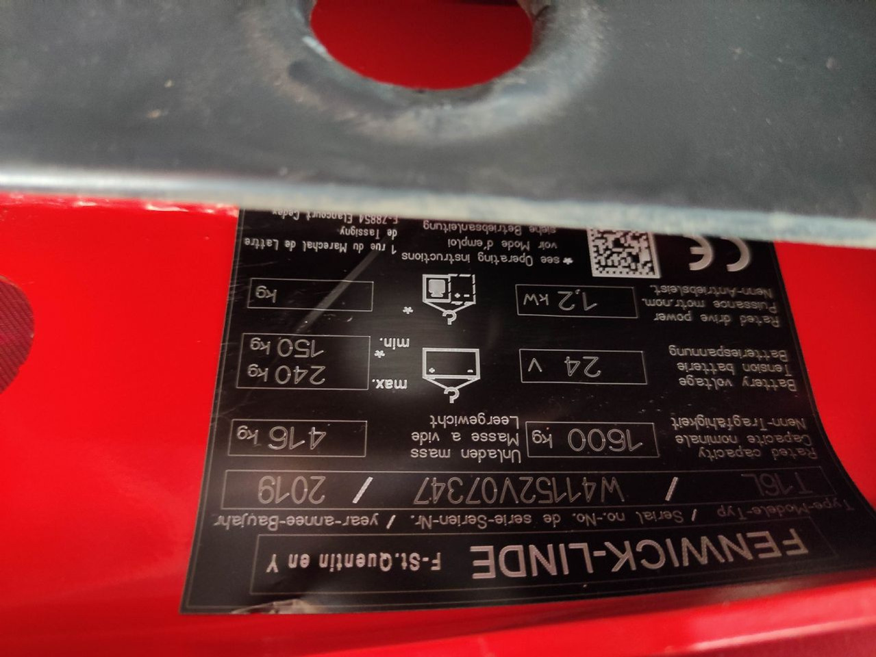 Linde T16L-1152 - Тележка: фото 5 Linde T16L-1152 - Тележка: фото 5