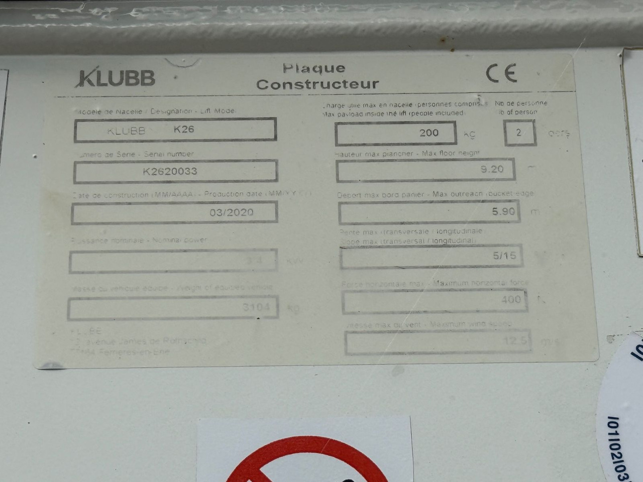 Грузовик с подъемником Renault Master III Steiger Klubb K26 / 11,2m / 200Kg: фото 14 Грузовик с подъемником Renault Master III Steiger Klubb K26 / 11,2m / 200Kg: фото 14