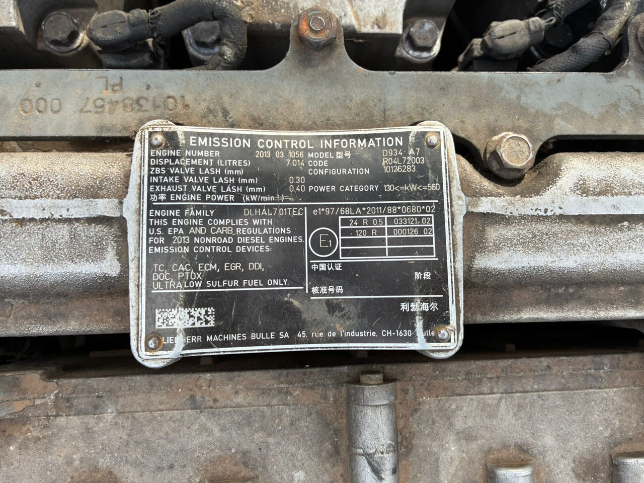 Перегружатель Liebherr LH40M: фото 31