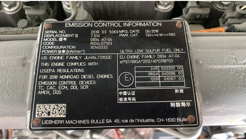 Liebherr D934 A7-04 - Двигатель: фото 4 Liebherr D934 A7-04 - Двигатель: фото 4