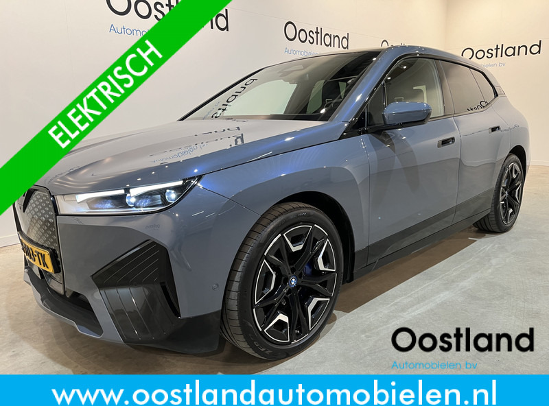 BMW iX xDrive40 High Executive 77 kWh / Luchtvering / Pano / Harman Kardon / Trekhaak / Sportpakket / 27.750 KM !! - Внедорожник: фото 1 BMW iX xDrive40 High Executive 77 kWh / Luchtvering / Pano / Harman Kardon / Trekhaak / Sportpakket / 27.750 KM !! - Внедорожник: фото 1