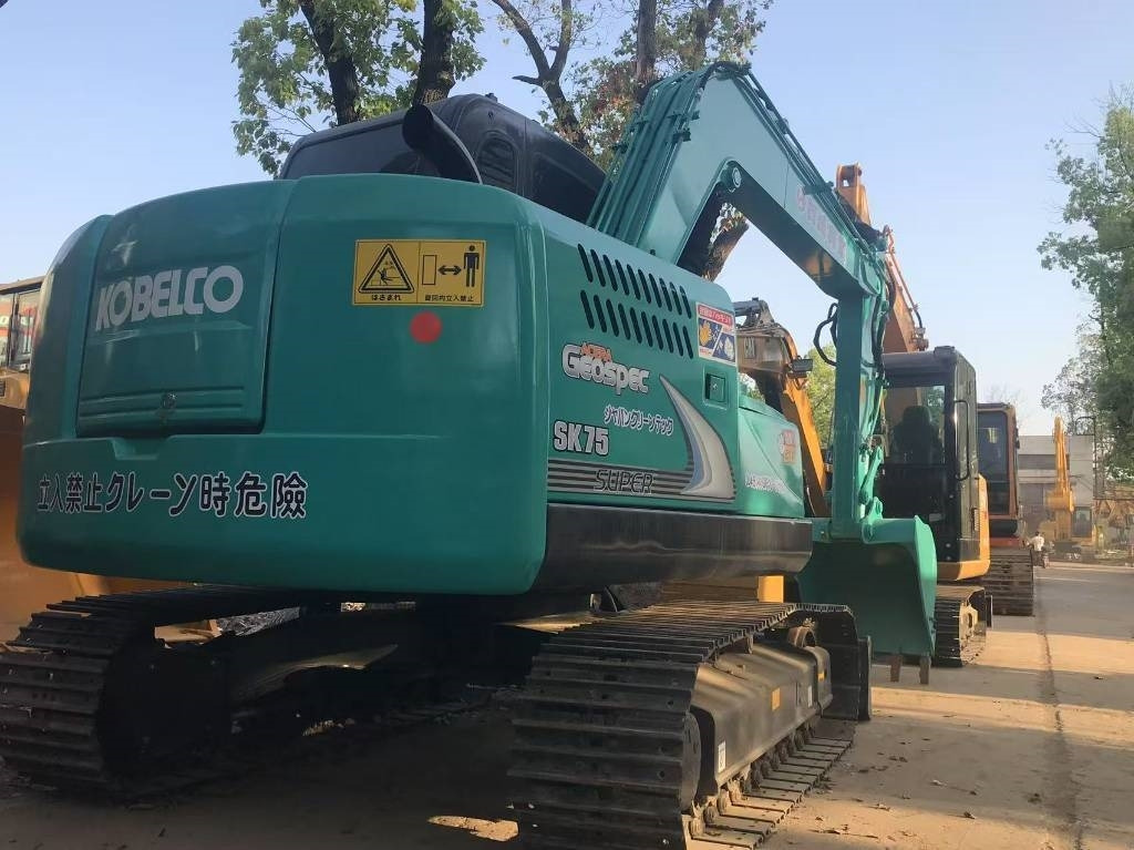 Kobelco SK 75 - Мини-экскаватор: фото 3 Kobelco SK 75 - Мини-экскаватор: фото 3