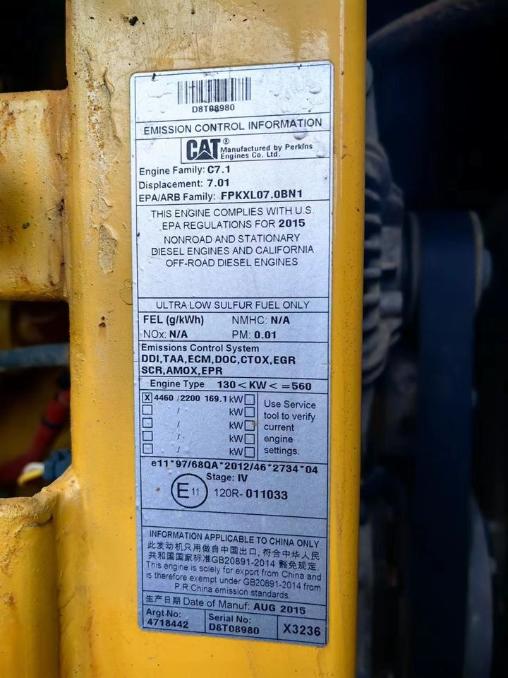 High Quality Used Cat 950 GC 2020 Caterpillar Front Loader 151 Kw 168 Kg 0-2000 China-Made Loader Wheel Backhoe Loader Engine - Колёсный погрузчик: фото 5 High Quality Used Cat 950 GC 2020 Caterpillar Front Loader 151 Kw 168 Kg 0-2000 China-Made Loader Wheel Backhoe Loader Engine - Колёсный погрузчик: фото 5