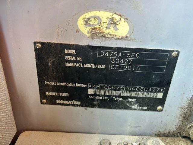 KOMATSU D475A-5E - Бульдозер: фото 2 KOMATSU D475A-5E - Бульдозер: фото 2