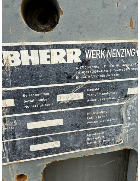 Liebherr Vibro Hammer - Гидромолот для Строительной техники: фото 4 Liebherr Vibro Hammer - Гидромолот для Строительной техники: фото 4
