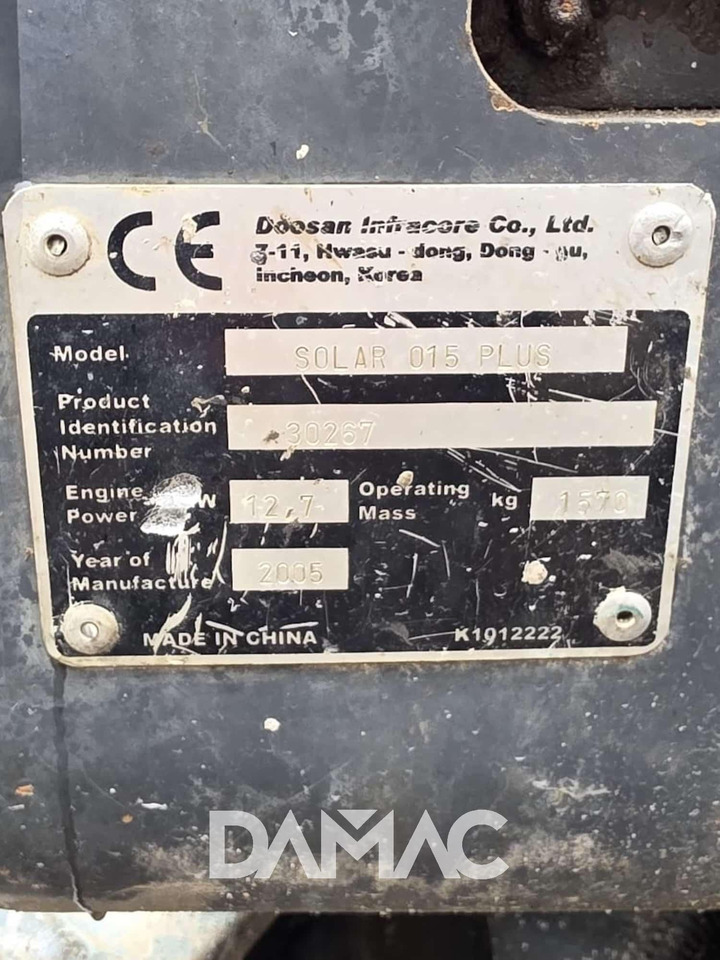 DAEWOO SOLAR015PLUS - Мини-экскаватор: фото 5 DAEWOO SOLAR015PLUS - Мини-экскаватор: фото 5