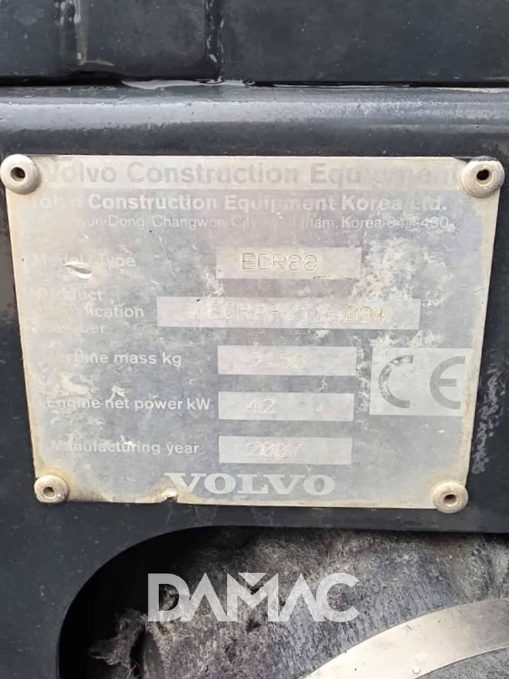 VOLVO ECR88 PLUS - Мини-экскаватор: фото 5 VOLVO ECR88 PLUS - Мини-экскаватор: фото 5