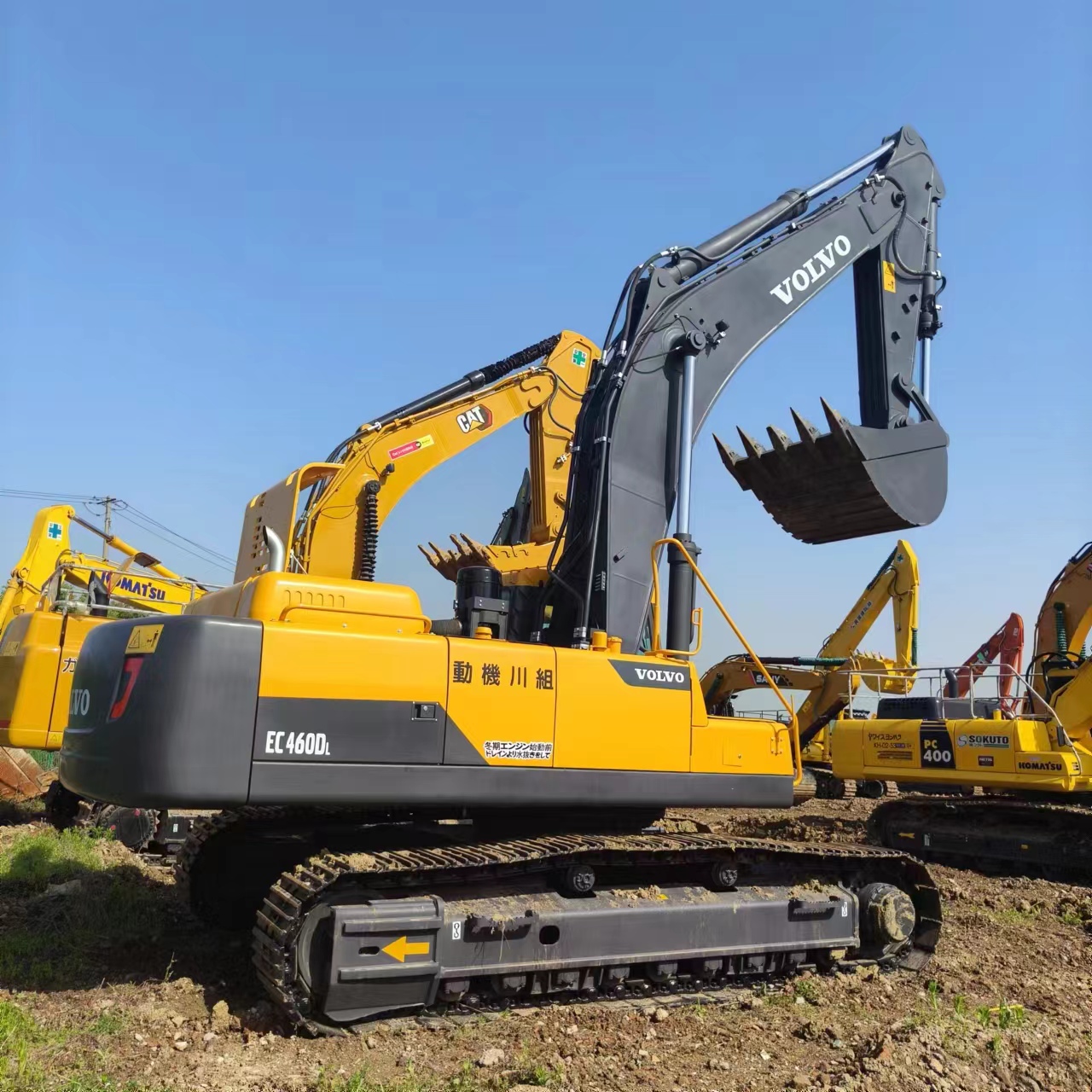 VOLVO EC460 - Гусеничный экскаватор: фото 1 VOLVO EC460 - Гусеничный экскаватор: фото 1