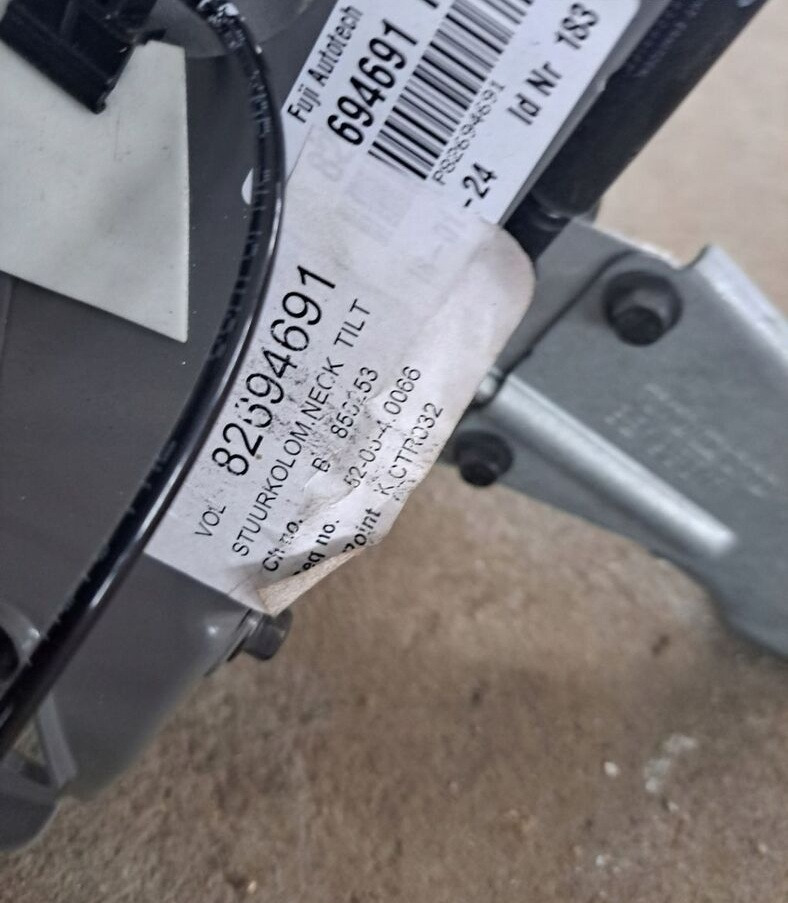 MECHANIZM REGULACJI KIEROWNICY VOLVO FH 4 EURO 6 - Подвеска для Грузовиков: фото 3 MECHANIZM REGULACJI KIEROWNICY VOLVO FH 4 EURO 6 - Подвеска для Грузовиков: фото 3