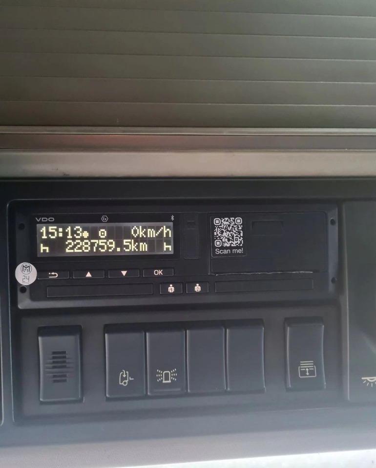 VDO 12V/24V R4.1 2024 ROK 2 GENERACJI - Тахограф: фото 5 VDO 12V/24V R4.1 2024 ROK 2 GENERACJI - Тахограф: фото 5