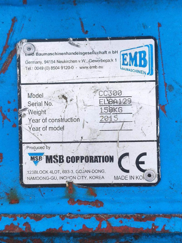 EMB CC300 - Гидроножницы: фото 4 EMB CC300 - Гидроножницы: фото 4