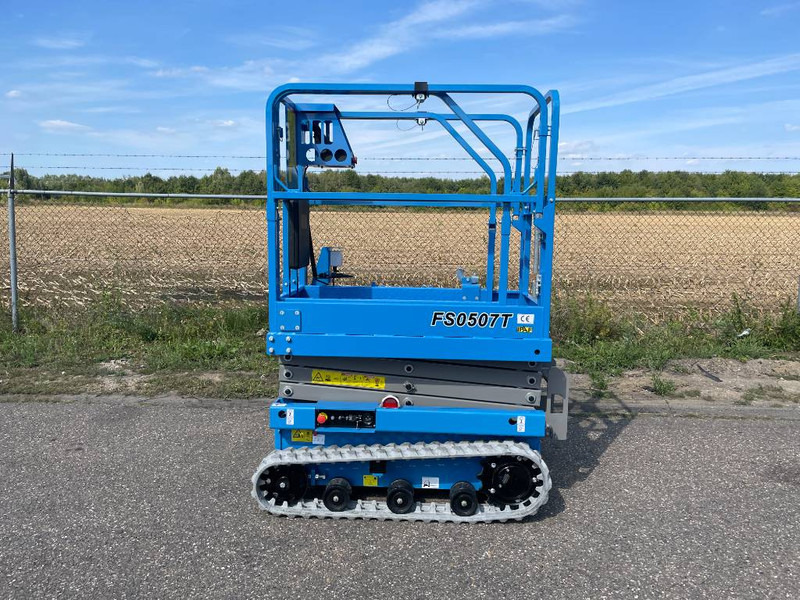 Fronteq FS0507T Tracked Scissor Lift | 2025 - Ножничный подъемник: фото 1 Fronteq FS0507T Tracked Scissor Lift | 2025 - Ножничный подъемник: фото 1