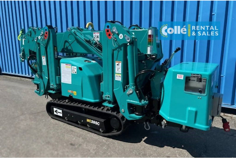 Maeda MC 285C-3| 2021 - Мини-кран: фото 5 Maeda MC 285C-3| 2021 - Мини-кран: фото 5