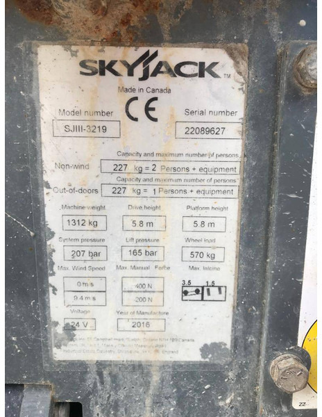 Skyjack SJ 3219 | 2016 - Ножничный подъемник: фото 5 Skyjack SJ 3219 | 2016 - Ножничный подъемник: фото 5