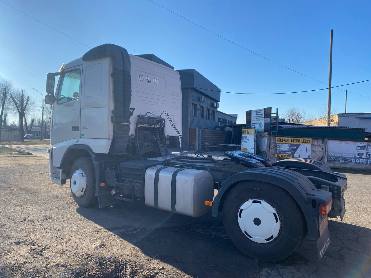 Volvo FH 12.460 - Тягач: фото 1 Volvo FH 12.460 - Тягач: фото 1