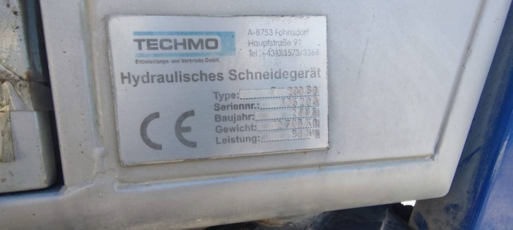 Techmo TM200S2  - Строительная техника: фото 3 Techmo TM200S2  - Строительная техника: фото 3