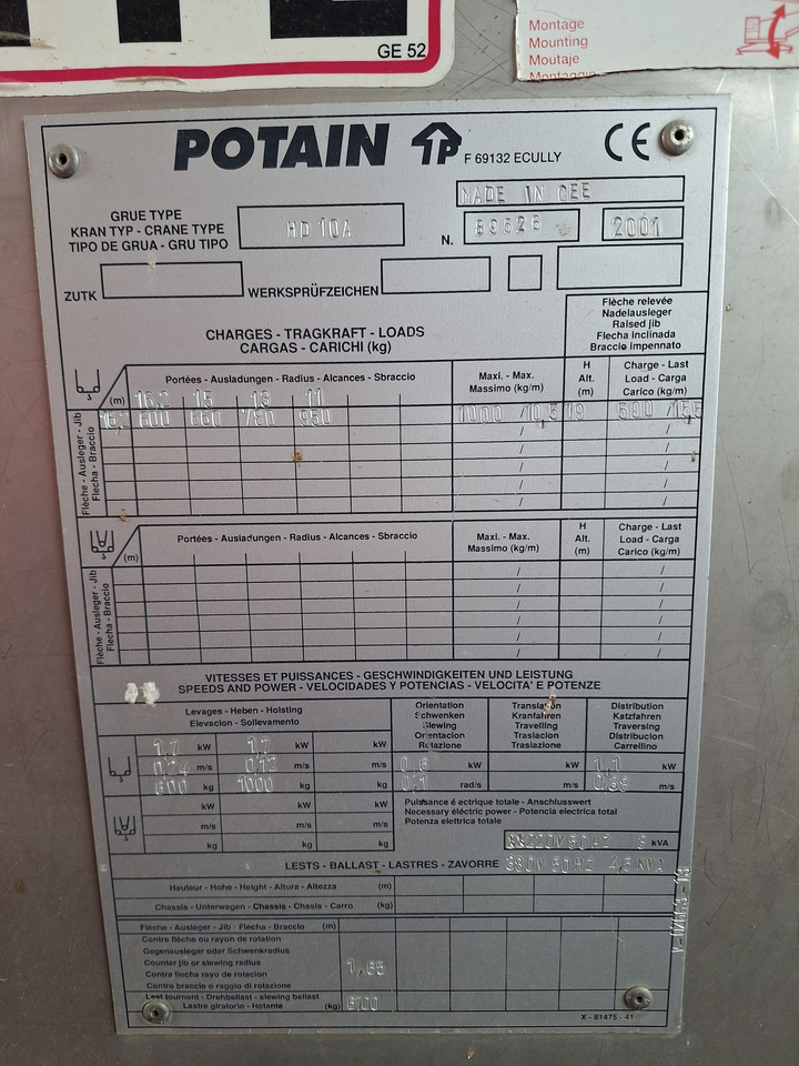 POTAIN HD10A - Быстромонтируемый башенный кран: фото 2 POTAIN HD10A - Быстромонтируемый башенный кран: фото 2