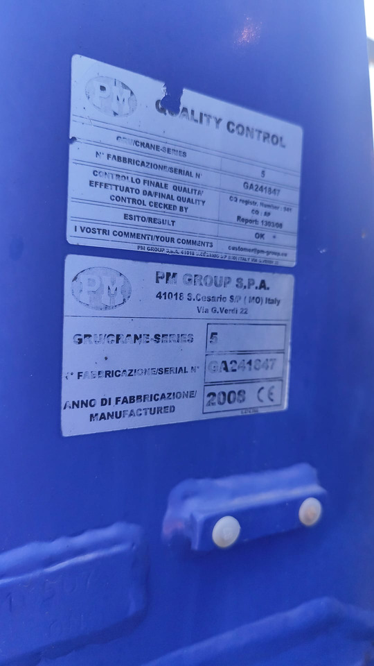 Автоманипулятор IVECO EUROCARGO 75-160: фото 34