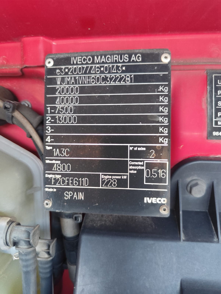 IVECO STRALIS 190S31 - Крюковой мультилифт: фото 2 IVECO STRALIS 190S31 - Крюковой мультилифт: фото 2