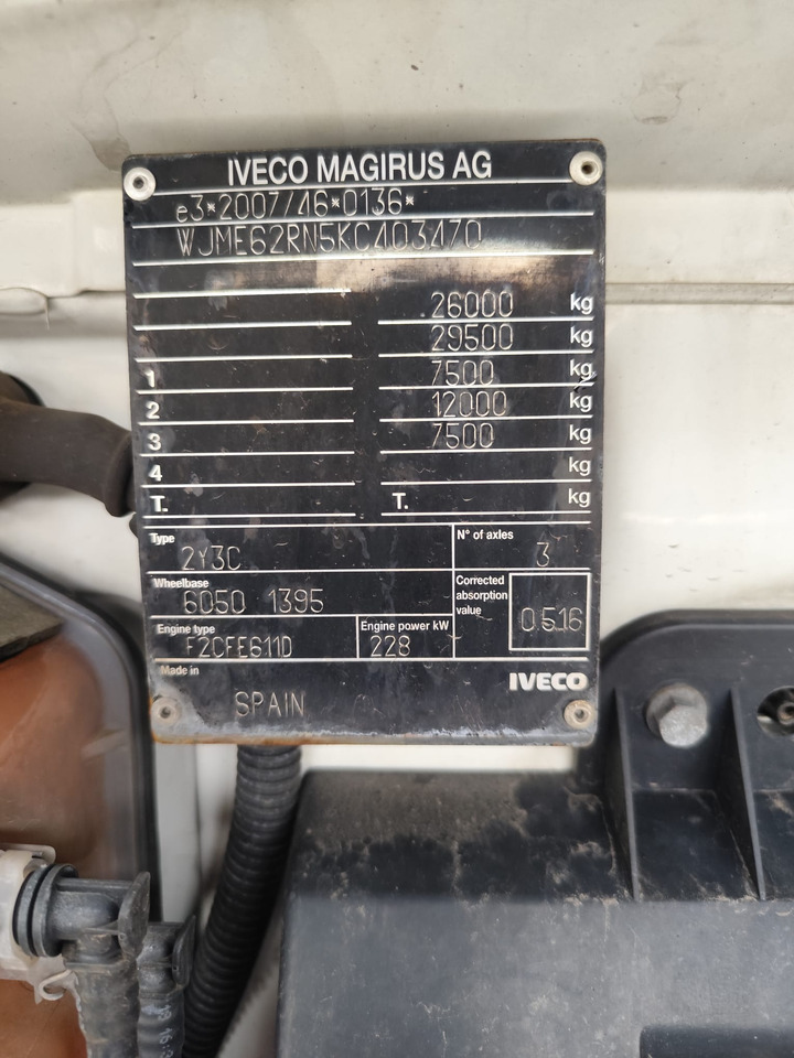 IVECO STRALIS AD 260S31 XP - Автоманипулятор: фото 2 IVECO STRALIS AD 260S31 XP - Автоманипулятор: фото 2