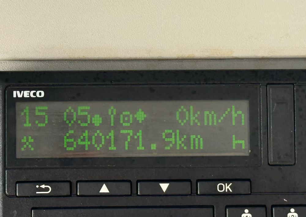 Рефрижератор Iveco EUROCARGO 120 E22 CARRIER SUPRA 850 MT: фото 15 Рефрижератор Iveco EUROCARGO 120 E22 CARRIER SUPRA 850 MT: фото 15