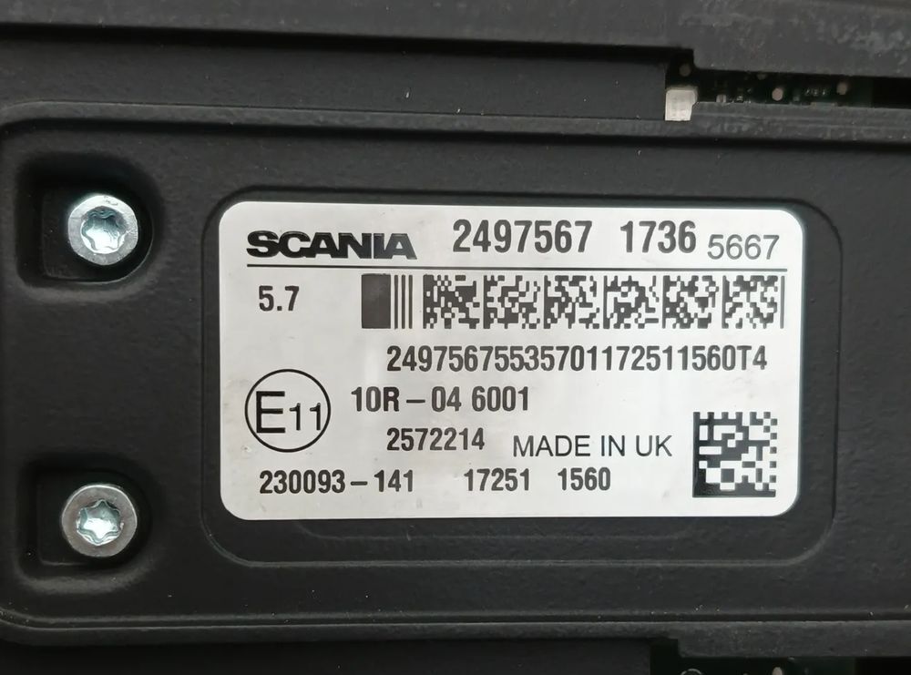 SCANIA R S KAMERA PRZEDNIA RADAR 2497567 2310853 - Кабина и интерьер: фото 2 SCANIA R S KAMERA PRZEDNIA RADAR 2497567 2310853 - Кабина и интерьер: фото 2