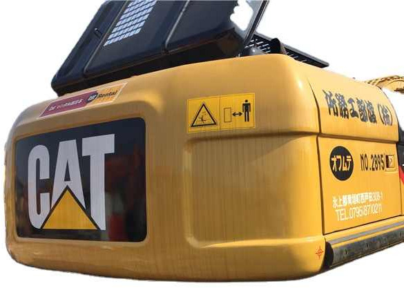 Reasonable Price Japan Original 330d2 Caterpillar Excavator CAT USED 329D2 320D2 325D 315D Excavator - Гусеничный экскаватор: фото 2 Reasonable Price Japan Original 330d2 Caterpillar Excavator CAT USED 329D2 320D2 325D 315D Excavator - Гусеничный экскаватор: фото 2