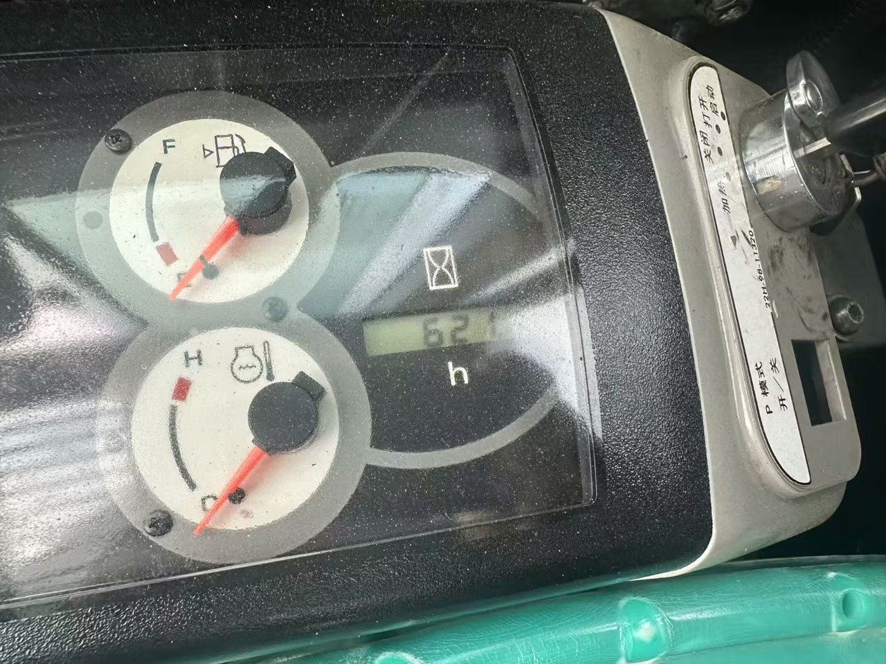 Гусеничный экскаватор KOMATSU PC56: фото 14