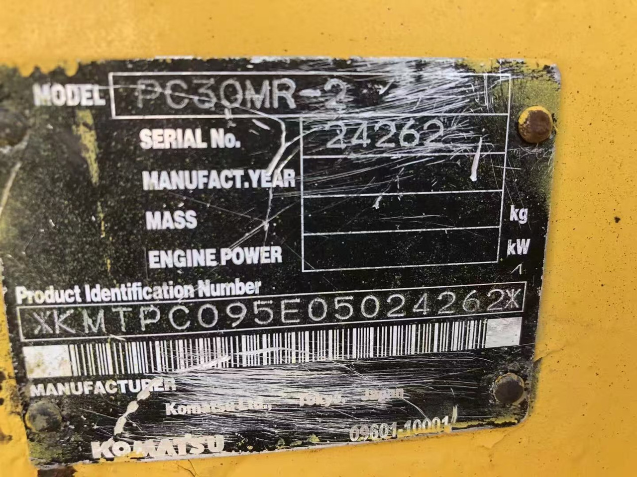 KOMATSU pc30MR - Мини-экскаватор: фото 4 KOMATSU pc30MR - Мини-экскаватор: фото 4