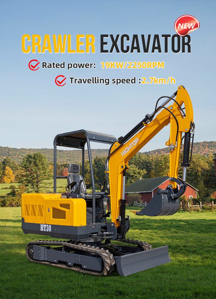 Hightop HT30 Excavator - Мини-экскаватор: фото 5 Hightop HT30 Excavator - Мини-экскаватор: фото 5