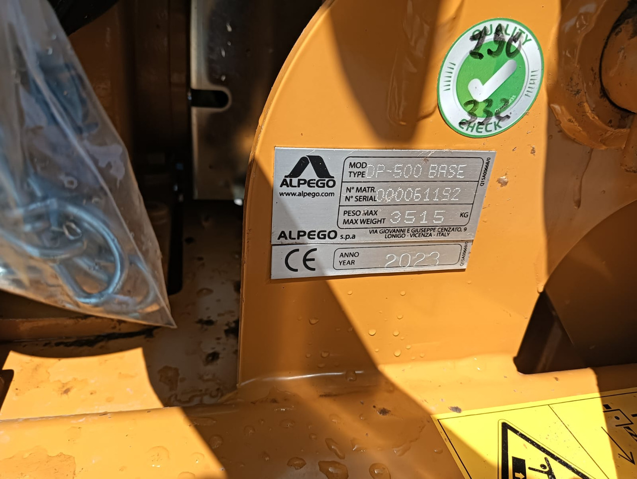 Alpego DP 500 - Активная борона: фото 5 Alpego DP 500 - Активная борона: фото 5
