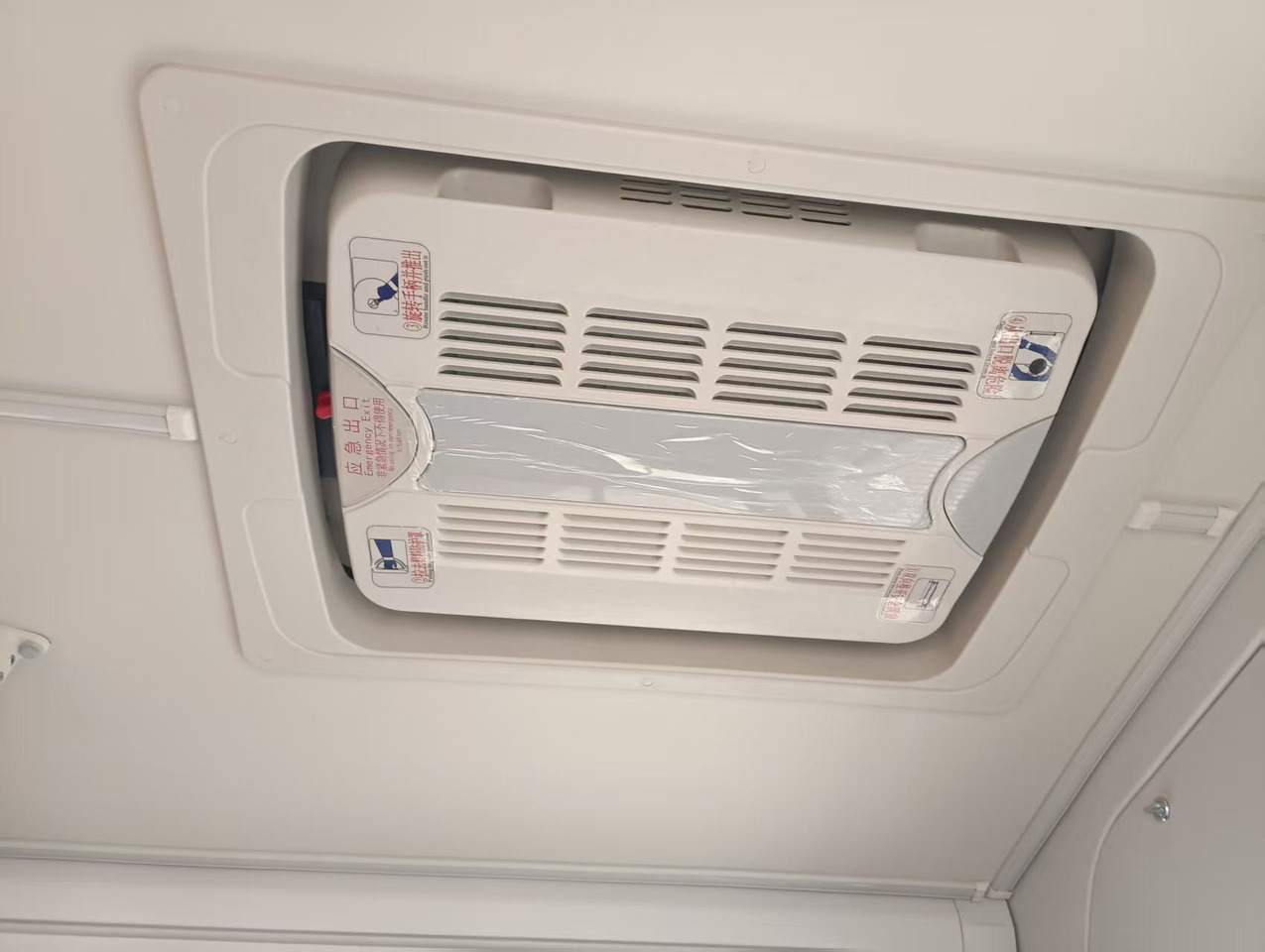 ANKAI - Туристический автобус: фото 4 ANKAI - Туристический автобус: фото 4