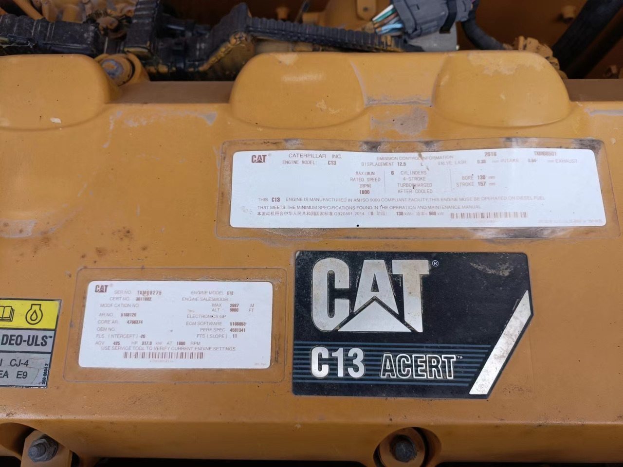 CATERPILLAR C13 - Двигатель для Экскаваторов: фото 2 CATERPILLAR C13 - Двигатель для Экскаваторов: фото 2