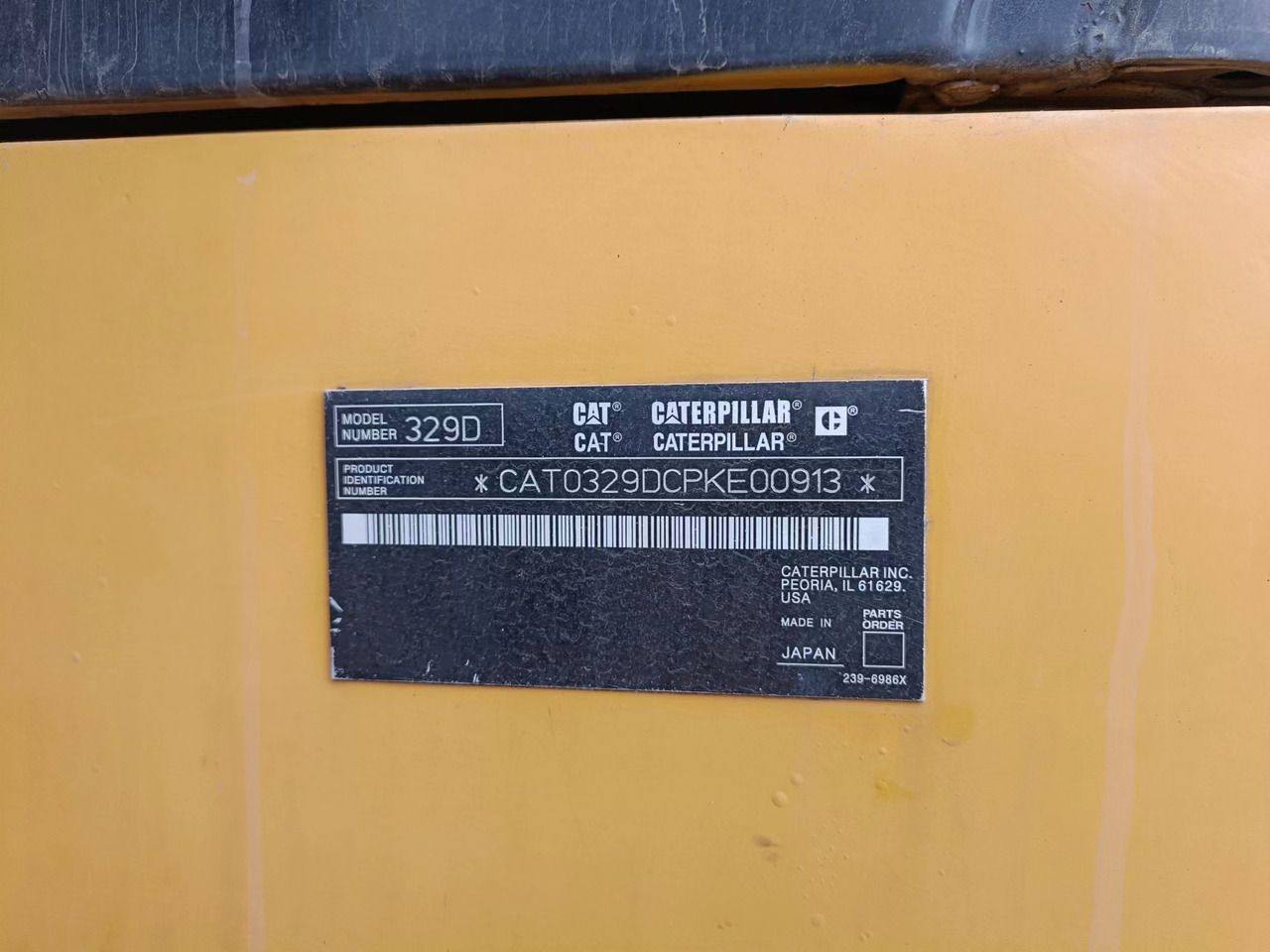 CATERPILLAR c7 - Двигатель для Экскаваторов: фото 3 CATERPILLAR c7 - Двигатель для Экскаваторов: фото 3