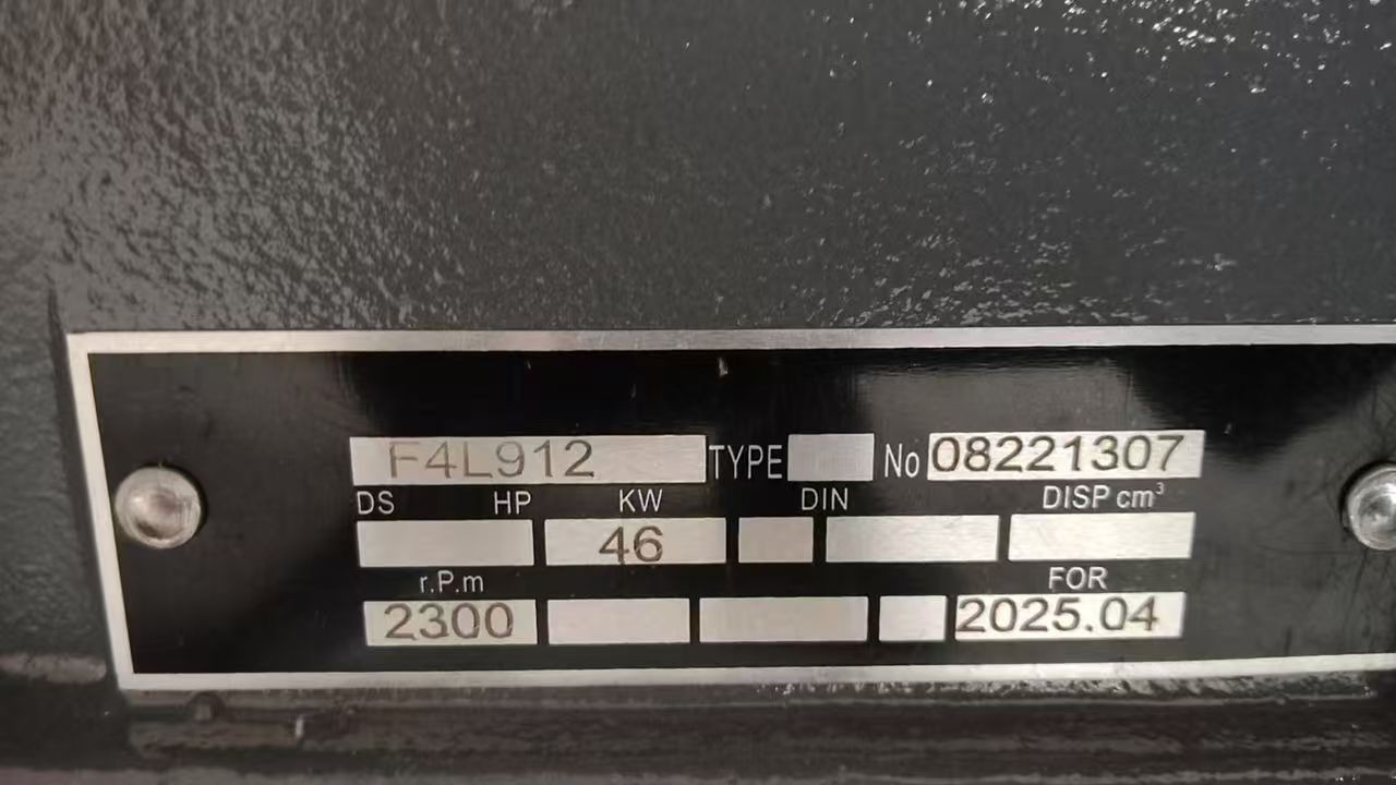 DEUTZ F4L912 - Двигатель для Экскаваторов: фото 3 DEUTZ F4L912 - Двигатель для Экскаваторов: фото 3