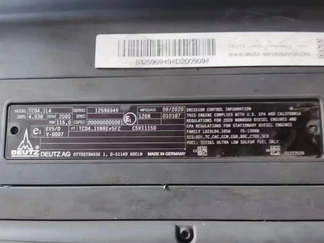 DEUTZ TCD41L4 - Двигатель для Экскаваторов: фото 2 DEUTZ TCD41L4 - Двигатель для Экскаваторов: фото 2