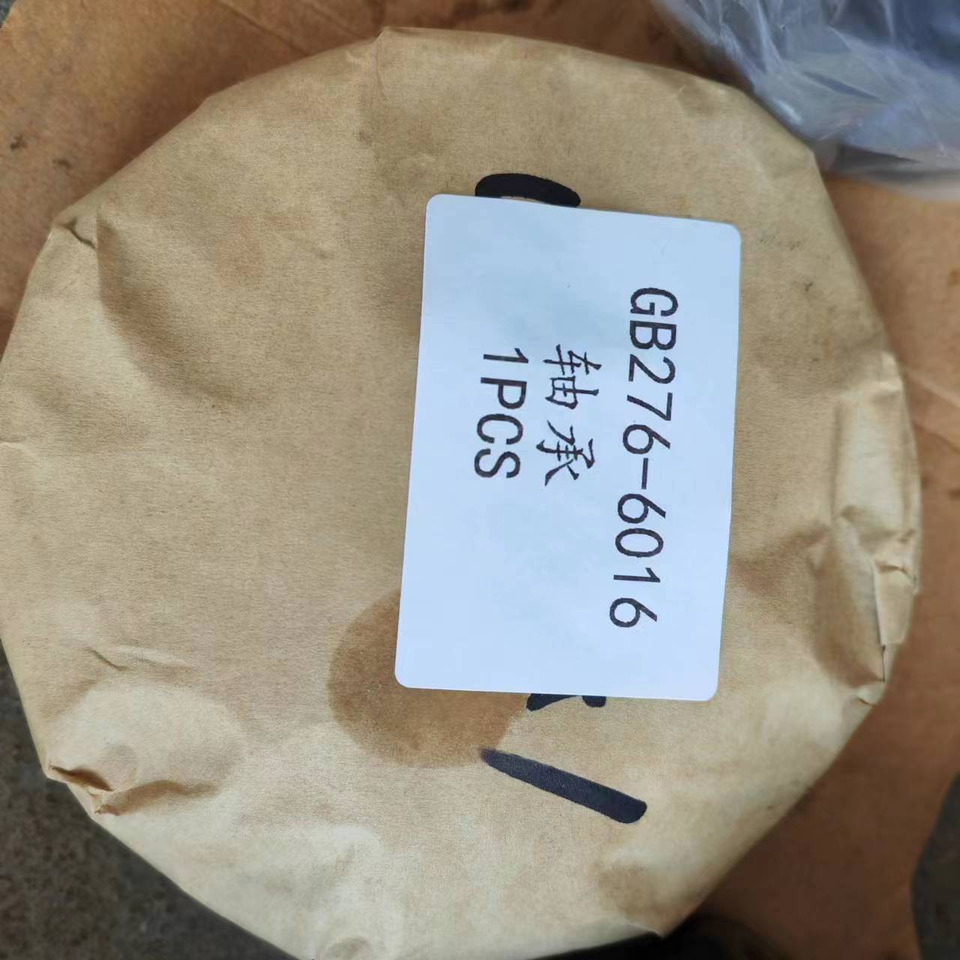 KOMATSU GB276-6016 - Подшипник двигателя для Экскаваторов: фото 2 KOMATSU GB276-6016 - Подшипник двигателя для Экскаваторов: фото 2