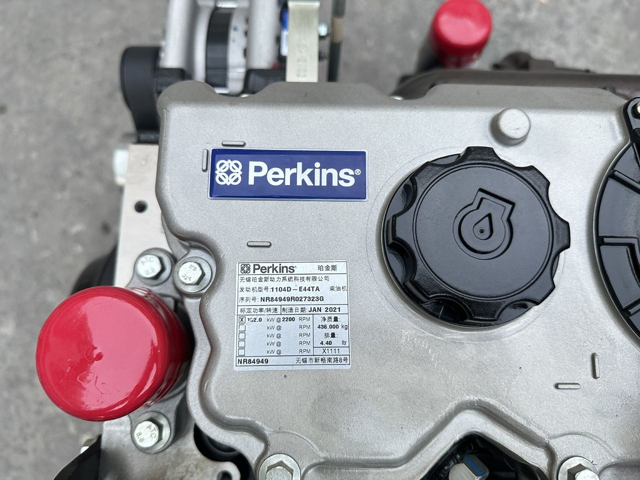 PERKINS 1104D - Двигатель для Экскаваторов: фото 3 PERKINS 1104D - Двигатель для Экскаваторов: фото 3
