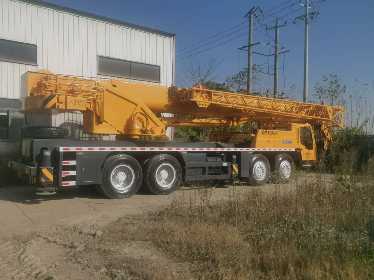 XCMG 70TONS - Автоманипулятор: фото 1 XCMG 70TONS - Автоманипулятор: фото 1