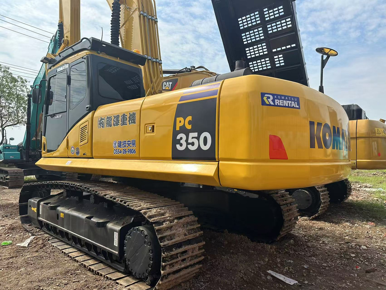 KOMATSU Used PC 350-7 Crawler Second-hand Hotsale - Гусеничный экскаватор: фото 2 KOMATSU Used PC 350-7 Crawler Second-hand Hotsale - Гусеничный экскаватор: фото 2