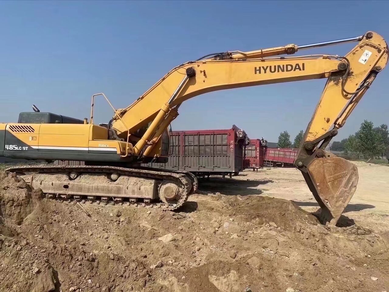 HYUNDAI R485LC-9 - Экскаватор: фото 1 HYUNDAI R485LC-9 - Экскаватор: фото 1
