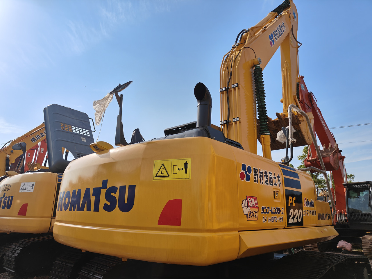 KOMATSU PC220-8 - Гусеничный экскаватор: фото 4 KOMATSU PC220-8 - Гусеничный экскаватор: фото 4