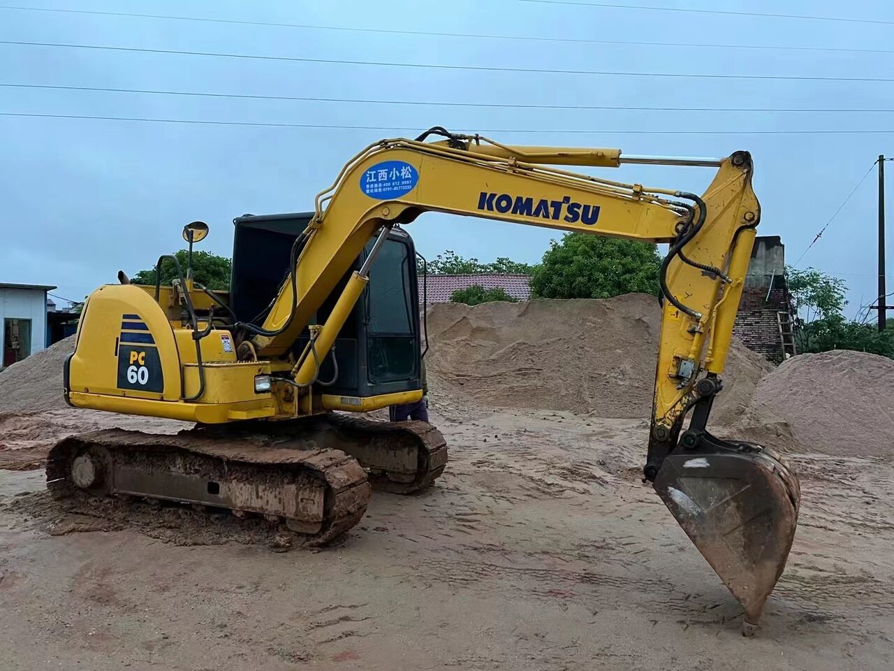 KOMATSU PC60-8 - Экскаватор: фото 1 KOMATSU PC60-8 - Экскаватор: фото 1