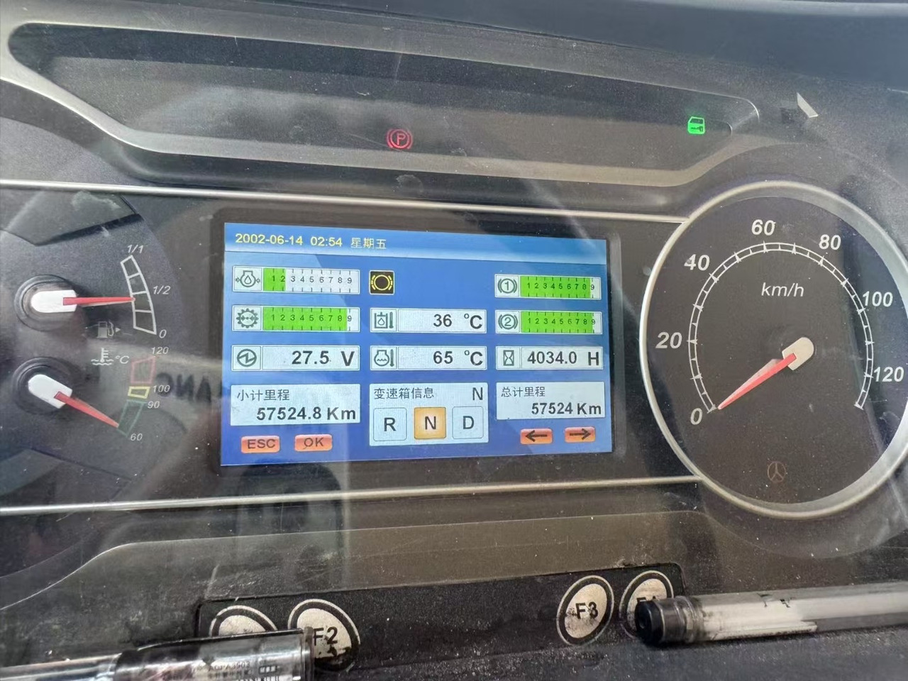 SANY SAC3500 - Вседорожный кран: фото 4 SANY SAC3500 - Вседорожный кран: фото 4