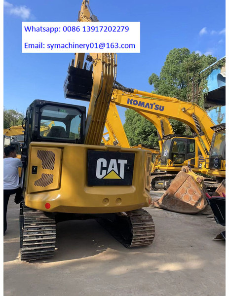 Caterpillar 307.5 - Мини-экскаватор: фото 1 Caterpillar 307.5 - Мини-экскаватор: фото 1
