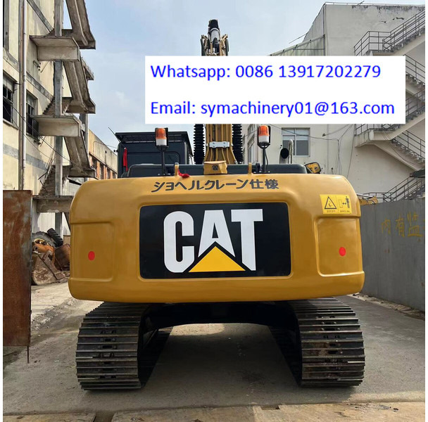 Caterpillar 320D2 - Гусеничный экскаватор: фото 5 Caterpillar 320D2 - Гусеничный экскаватор: фото 5