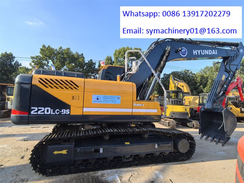 Hyundai R220LC-9S - Гусеничный экскаватор: фото 4 Hyundai R220LC-9S - Гусеничный экскаватор: фото 4