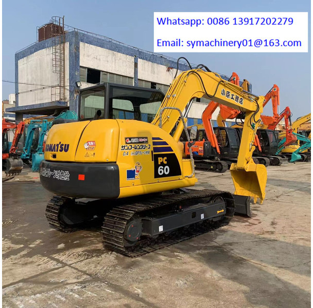 Komatsu PC60-8 - Мини-экскаватор: фото 2 Komatsu PC60-8 - Мини-экскаватор: фото 2
